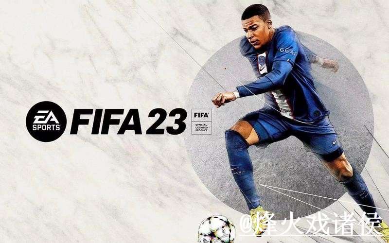 2026世界杯买球入口问题解析，访问异常与地址变化说明