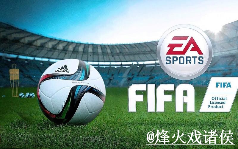 世界杯APP官网最新整理,入口变化和版本选择一次看懂 世界杯APP官网最新整理,入口变化和版本选择一次看懂